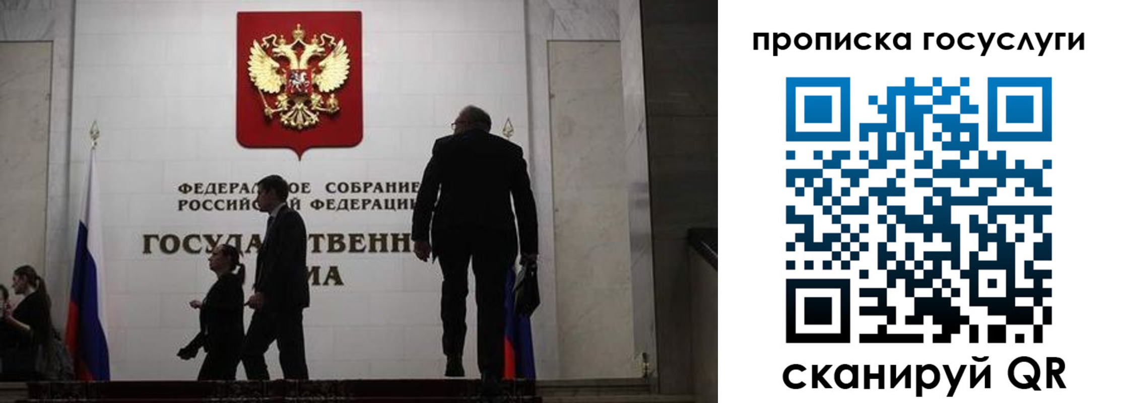 миграционный учет в Краснотурьинске